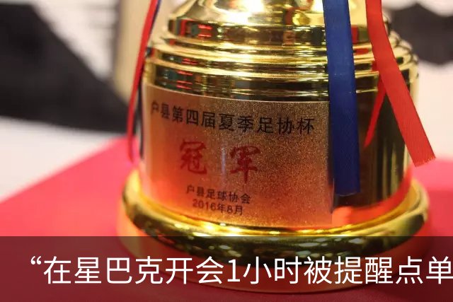“在星巴克开会1小时被提醒点单5次”冲上热搜，消费者表示反复打扰让人困扰，消保委：“消费入座”属基本商业规则
