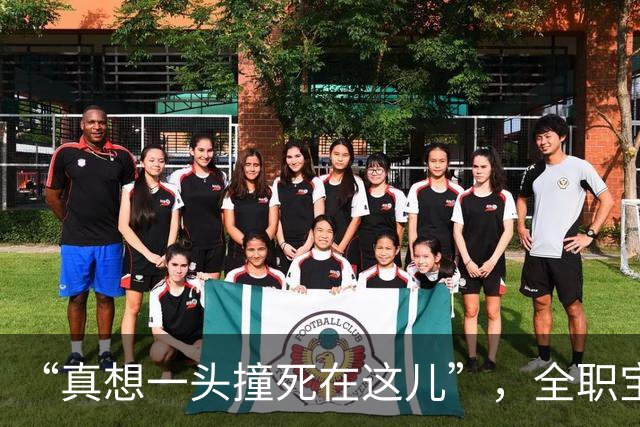 “真想一头撞死在这儿”，全职宝妈晒厨房：人生都浪费在这里了