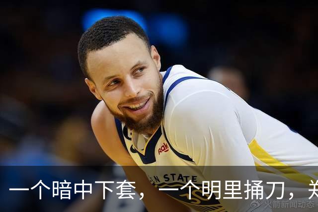 一个暗中下套，一个明里捅刀，郑丽文抗击2大内鬼：仍有2招赌一下