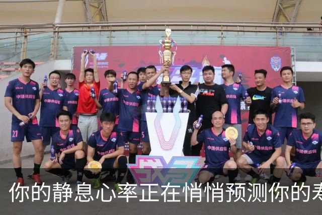你的静息心率正在悄悄预测你的寿命…
