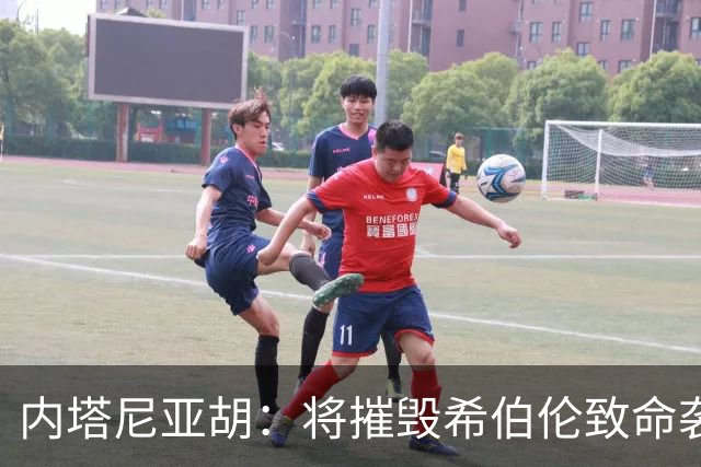 内塔尼亚胡：将摧毁希伯伦致命袭击枪手所在社区