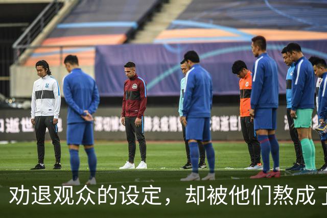 劝退观众的设定，却被他们熬成了神作？
