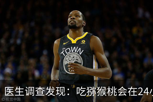 医生调查发现：吃猕猴桃会在24小时内降低60%的血糖，是真的吗？