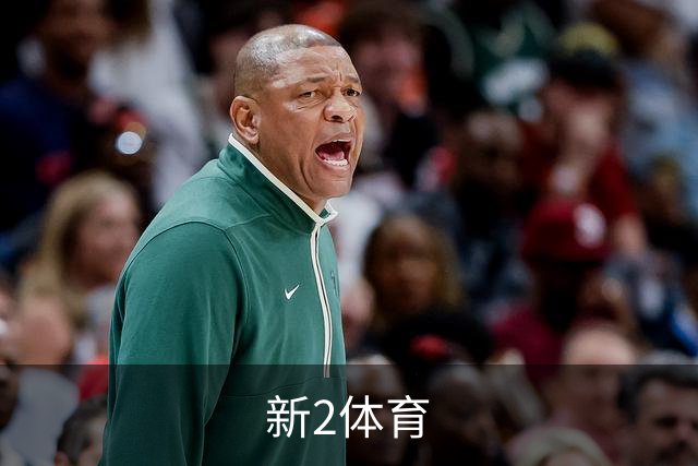 新2体育公司简介图片